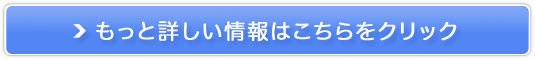 lpނ̔TCg